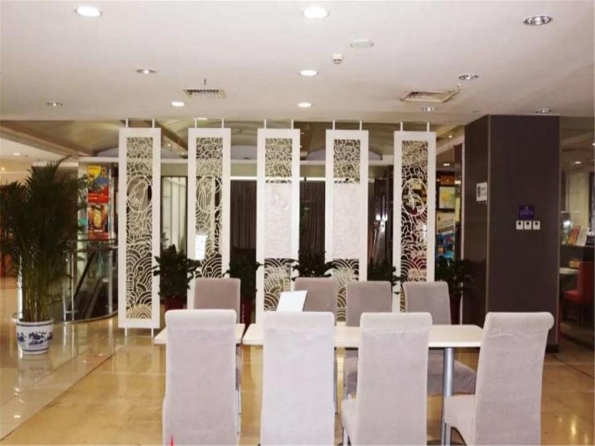 Starway Hotel Beijing Maju Bridge Ngoại thất bức ảnh